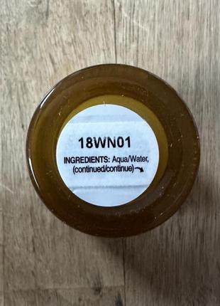 Kiehl’s calendula serum-infused water cream kiehls | аква крем с концентратом календулы, 7ml.