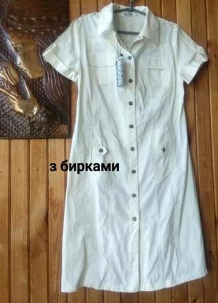 Retto платье халат короткий рукав длина миди сафари