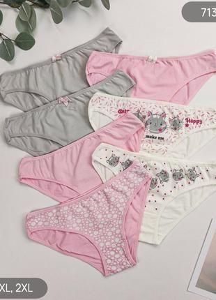 Набор трусиков в рубчик женские слипы nicoletta туречки недель &lt;unk&gt; 7 шт