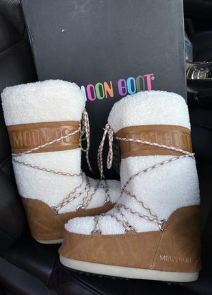 Moonboot мунбути