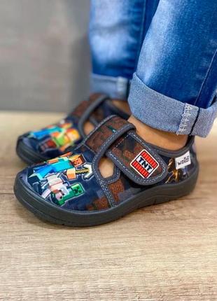 Тапочки 24,25,26,27,28,29,30