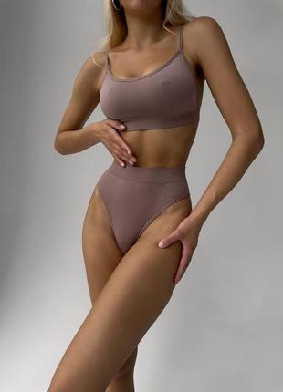 Базовое белье