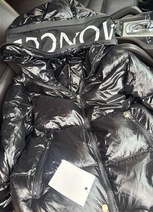 Куртка пуховик