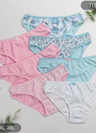 Набор трусиков женские слипы nicoletta турочичная недельки &lt;unk&gt; 7 шт