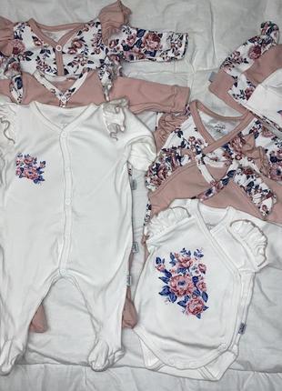 Комплект для новонароджених