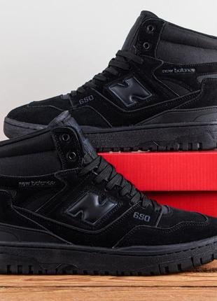 Зимние кроссовки new balance 650