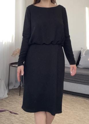 Святкова сукня