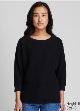 Черный текстурированный свитшот с удлиненной спинкой uniqlo япония