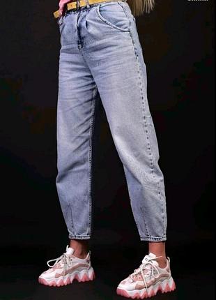 Уценка! джинсы мом. голубой.30 размер