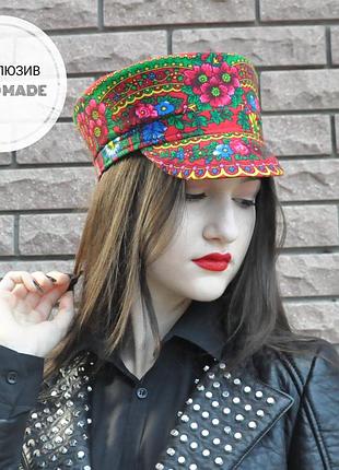 Кашкет капелюх картуз кепка фуражка ексклюзив дизайнерска український стиль хустка принт квіти червоні маки колосся символіка вовна трендовий