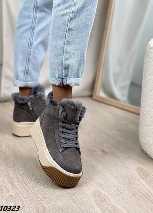 Ботинки зимние