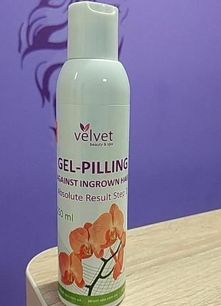 Гель-пилинг от врастания волос от velvet