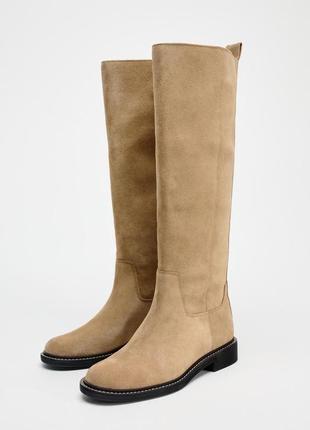 Сапоги женские бежевые замшевые zara new