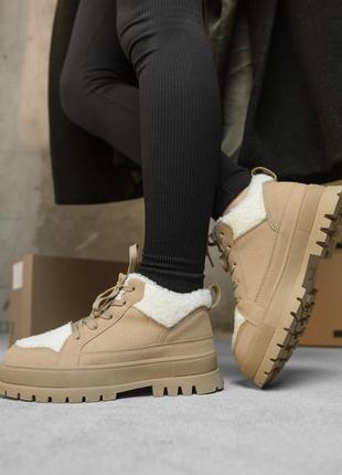 Кроссовки женские зима