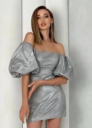 Серебряное платье платья в кукольном стиле😍