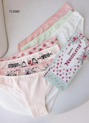 Набор трусиков женские слипы nicoletta турочичная недельки &lt;unk&gt; 7 шт