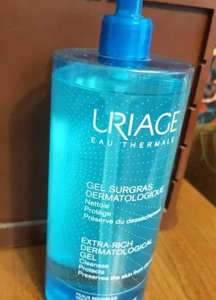 Гель для душа урьяж екстра, uriage,  франция