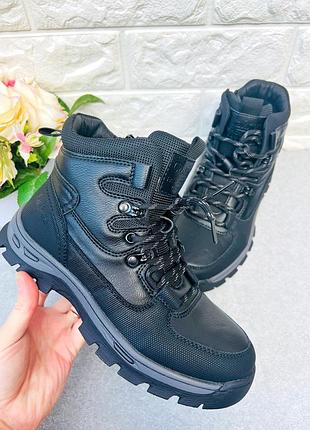 Зимние ботинки для мальчика