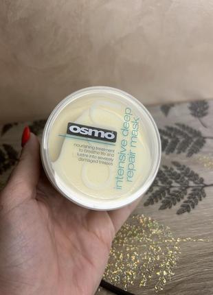 Маскаosmo intensive deep для поврежденных волос 100 мл