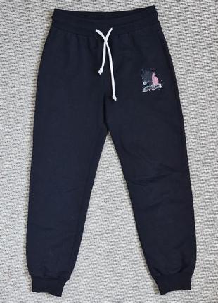 Спортивные штаны