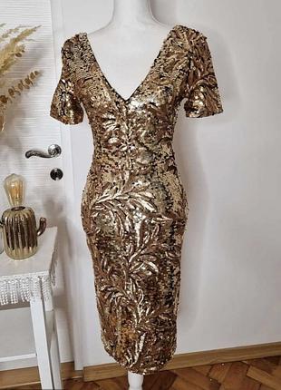 Красиве платя