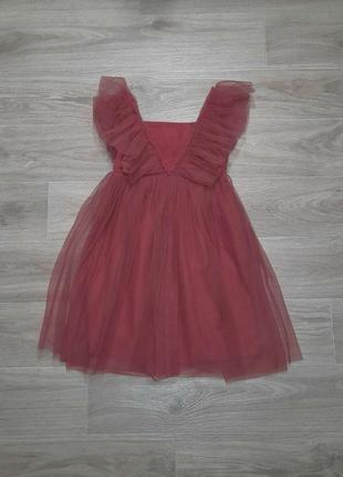 Сукня рожева