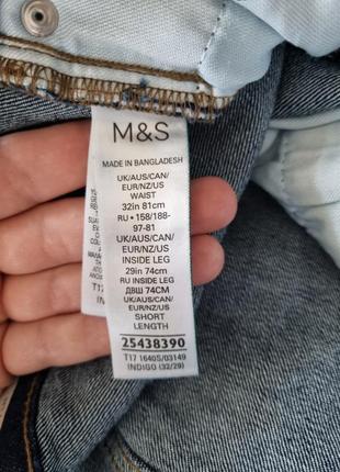 Джинси marks&spencer w32/l29 на m6 фото