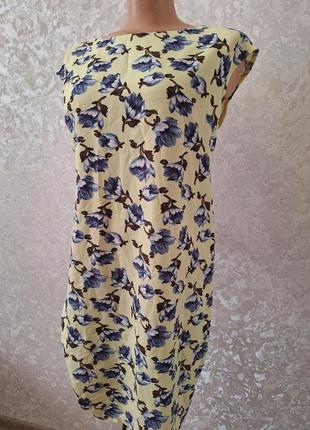 Красивое платье францией