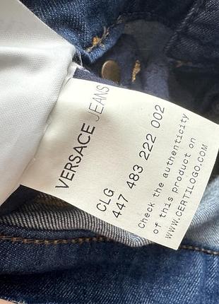 Джинси versace