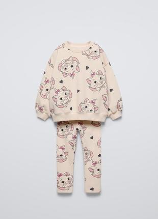 Костюм zara/ костюм / свитшот / леггинсы