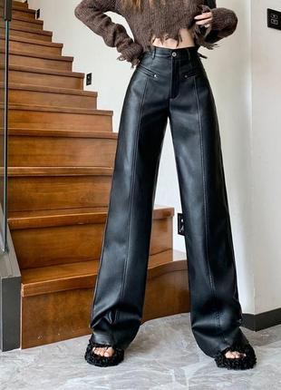 Шкіряні штани