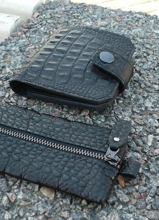 Кожаный кошелек и ключница