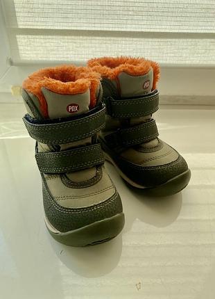 Чоботи черевики зимові 24 розмір