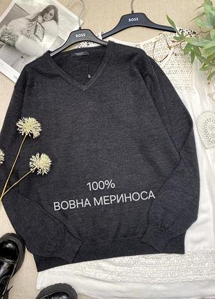 Базовый шерстяной свитер джемпер пуловер selected унисекс мериносовая шерсть серо-графитовый цвет