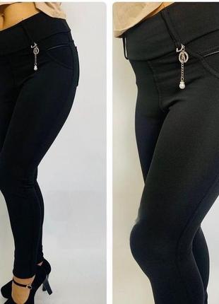 Штани xxxxl — 140 cm зима