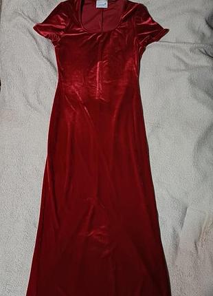 Длинное платье, платье