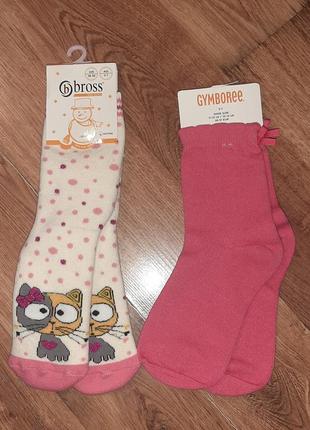Носки 5-7 лет bross, gymboree