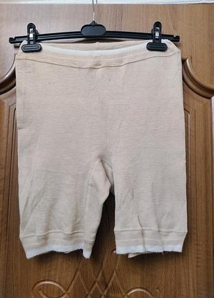 Панталони helix