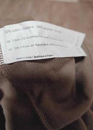 Сукня тепленька 3