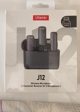 Мікрофонна радіосистема ulanzi j12 lightning/type c (black)