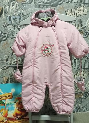 Комбинезон деми евро зима ergee