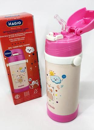 Детский вакуумный термос magio mg-1049p из нержавеющей стали 350 мл, хороший качественный термос