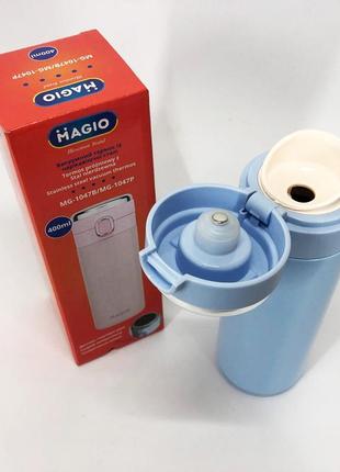 Термос smart magio mg-1047b вакуумний 400 мл, розумний термос з датчиком температури, термос похідний