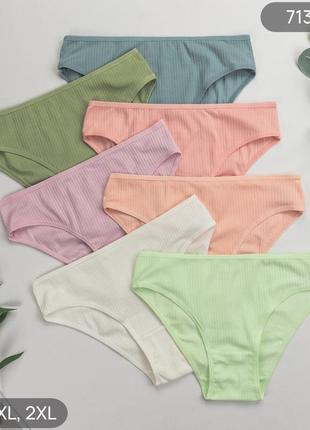 Набор трусиков в рубчик женские слипы nicoletta туречковая недельки &lt;unk&gt; 7 шт