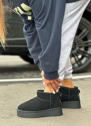 Женские угги ugg ❄️зима❄️ бежевые