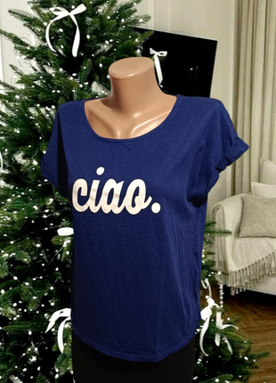 Синяя футболка ciao