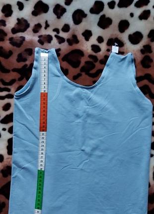 Маєчка голуба