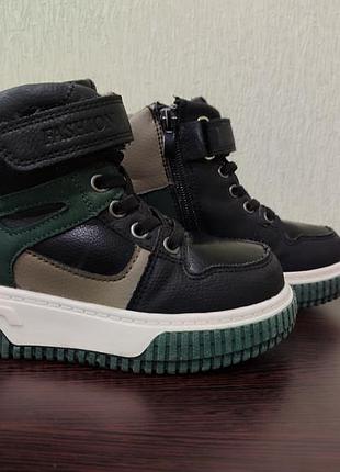 Зимние сапоги