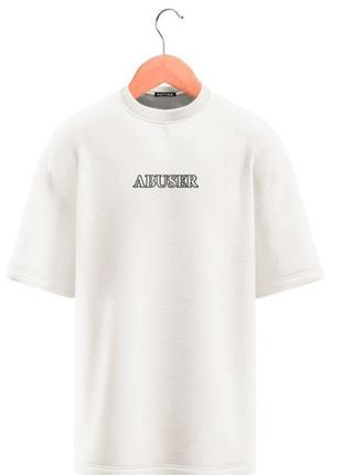 Футболка абюзер