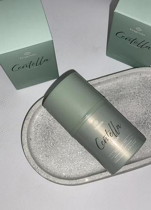 Крем для лица от bogenia с экстрактом центеллы ☘️